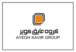 Ayegh kavir group